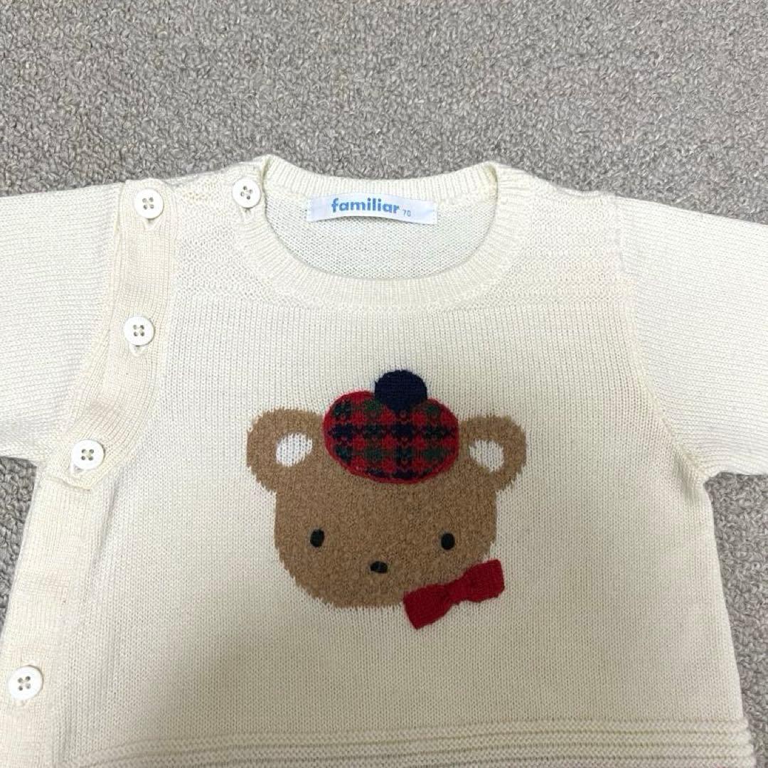 ファミリア　ロンパース　70 インターシャ　くま