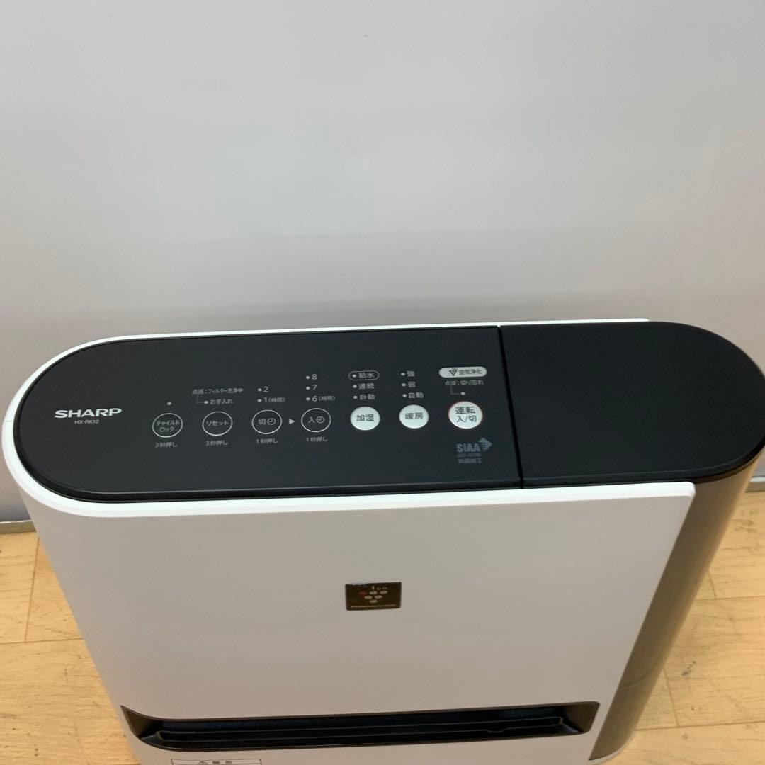 シャープ　セラミックファンヒーター HX-RK12 2022年製
