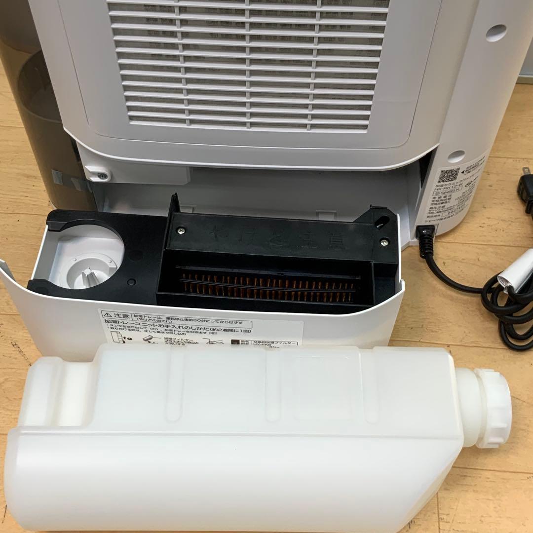 シャープ　セラミックファンヒーター HX-RK12 2022年製