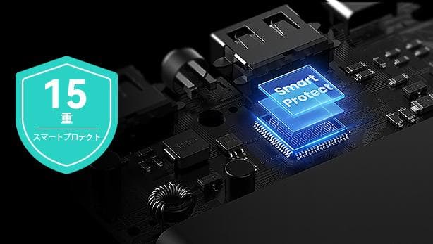 INIU　Power Bank　25000mAh　激速 140W　PSE認証済