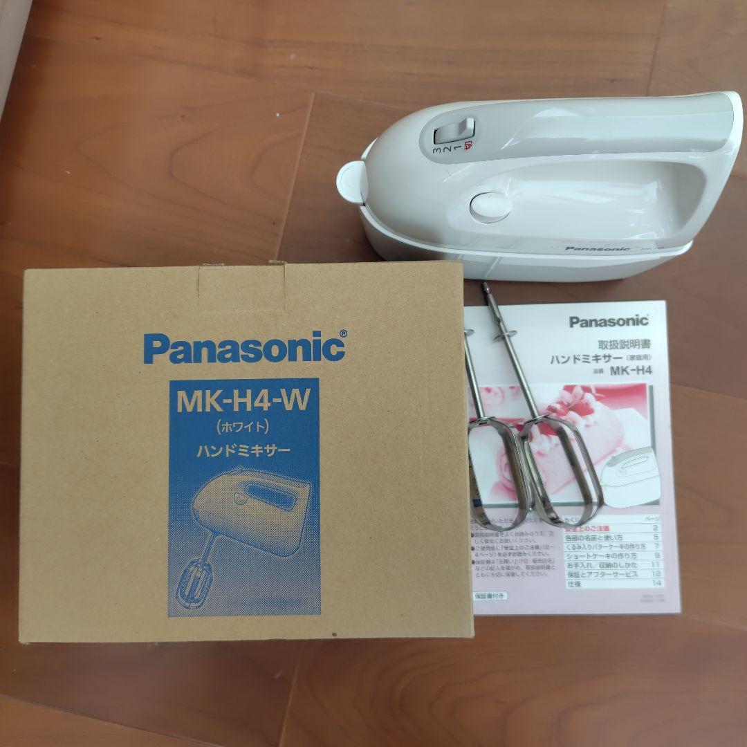 Panasonic ハンドミキサー MK-H4-W ホワイト