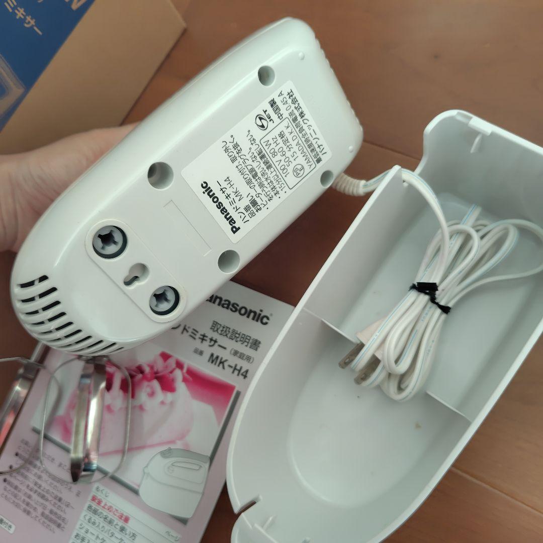 Panasonic ハンドミキサー MK-H4-W ホワイト