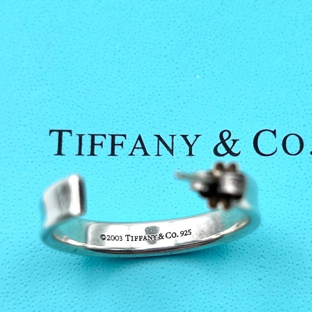 ティファニー ピアス シルバー ナロー フープ 片耳 Tiffany & Co.
