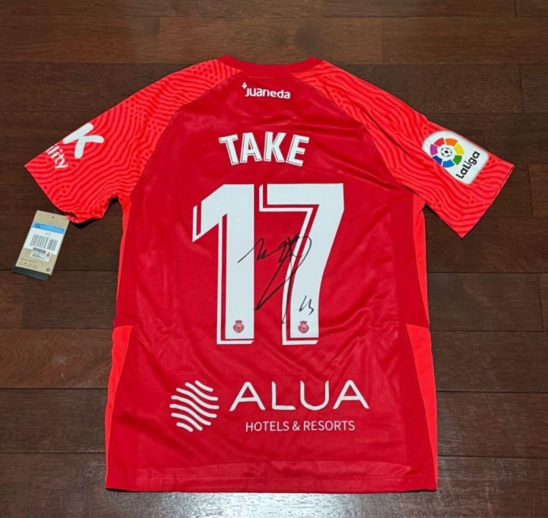 ザ・ダグアウト 直筆サイン ユニフォーム 久保建英 マジョルカ 21/22