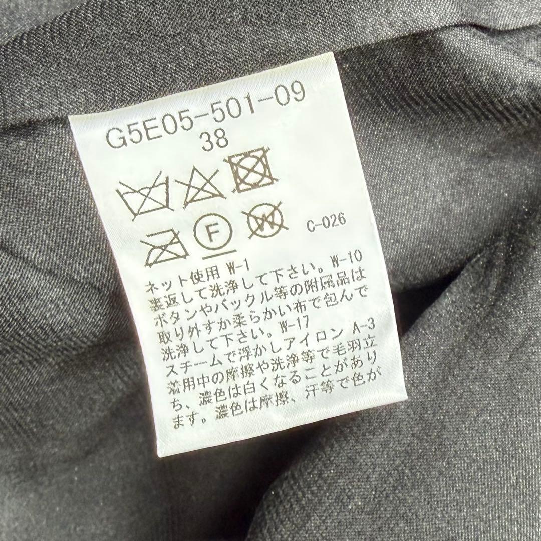 極美品 完売品 マッキントッシュロンドン 金ボタン ワッフルラッセルジャケット