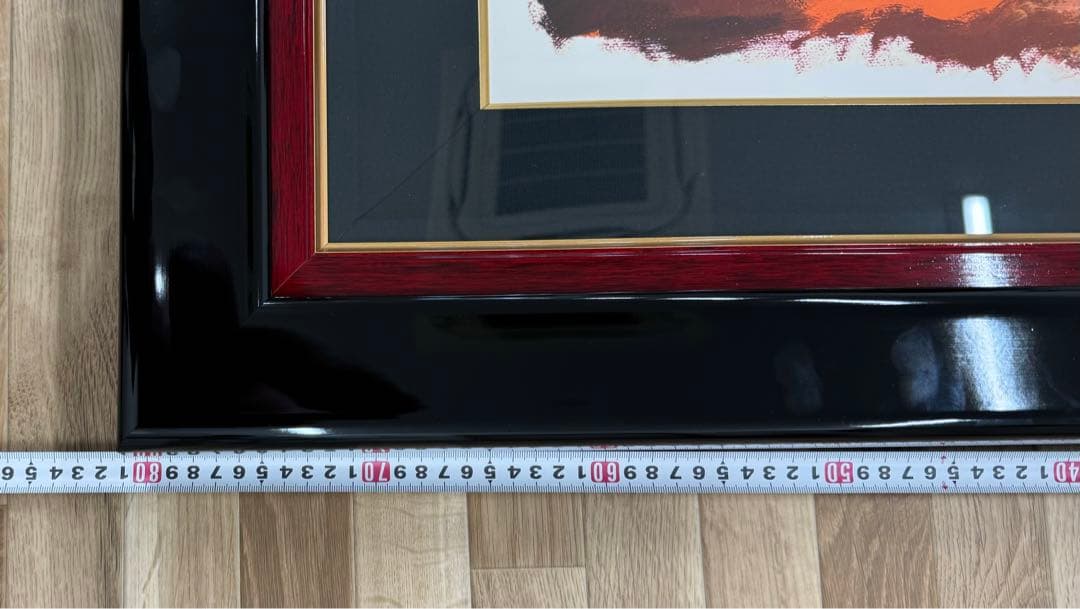 チェロメロンsmです〔限定200枚〕機動戦士ガンダム　安彦良和　版画