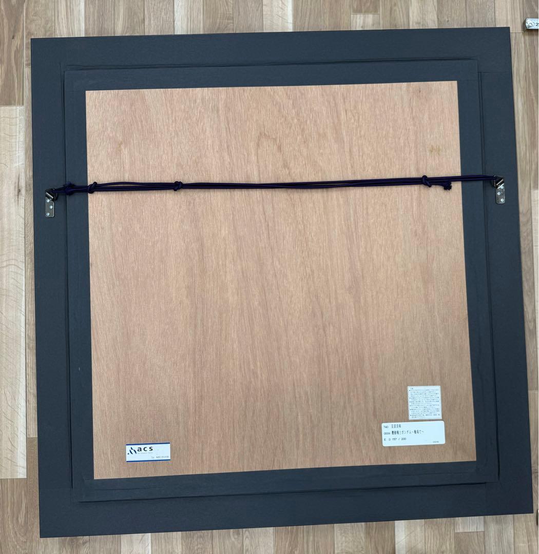 チェロメロンsmです〔限定200枚〕機動戦士ガンダム　安彦良和　版画