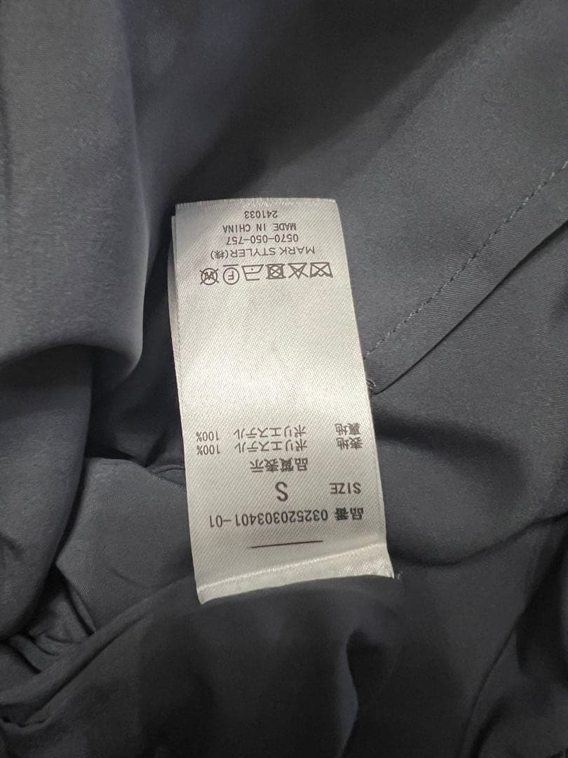 ＊美品＊ラグナムーン LADYチュールカラーベアパンツドレス