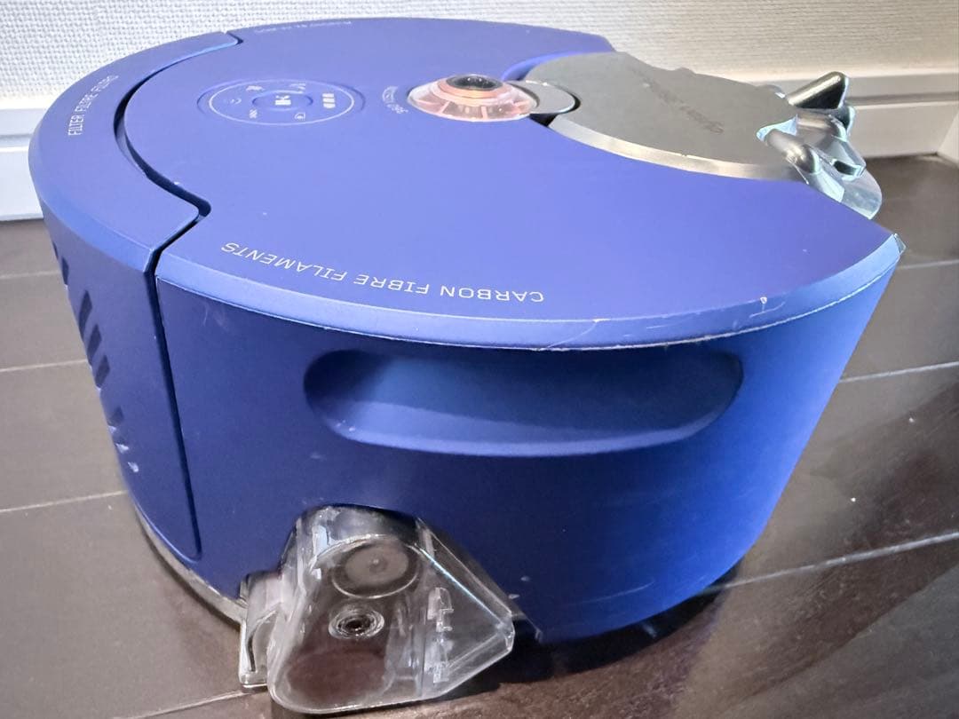 Dyson 360 Heurist ロボット掃除機