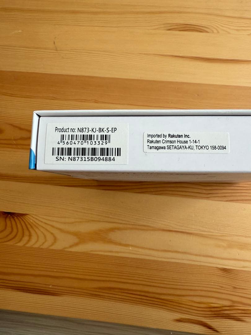 Kobo 7インチ 電子書籍 Libra H2O ブラック