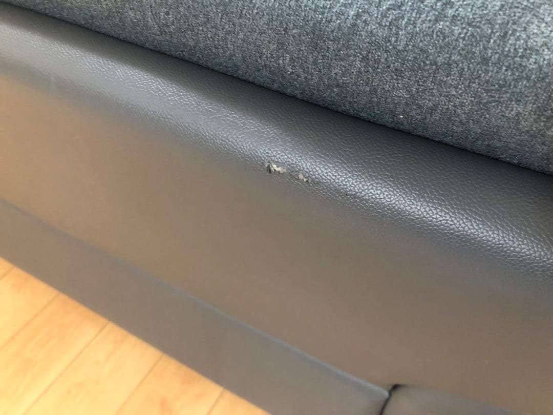 ニトリ　カウチソファ　ダークグレー L字型 コーナーソファ