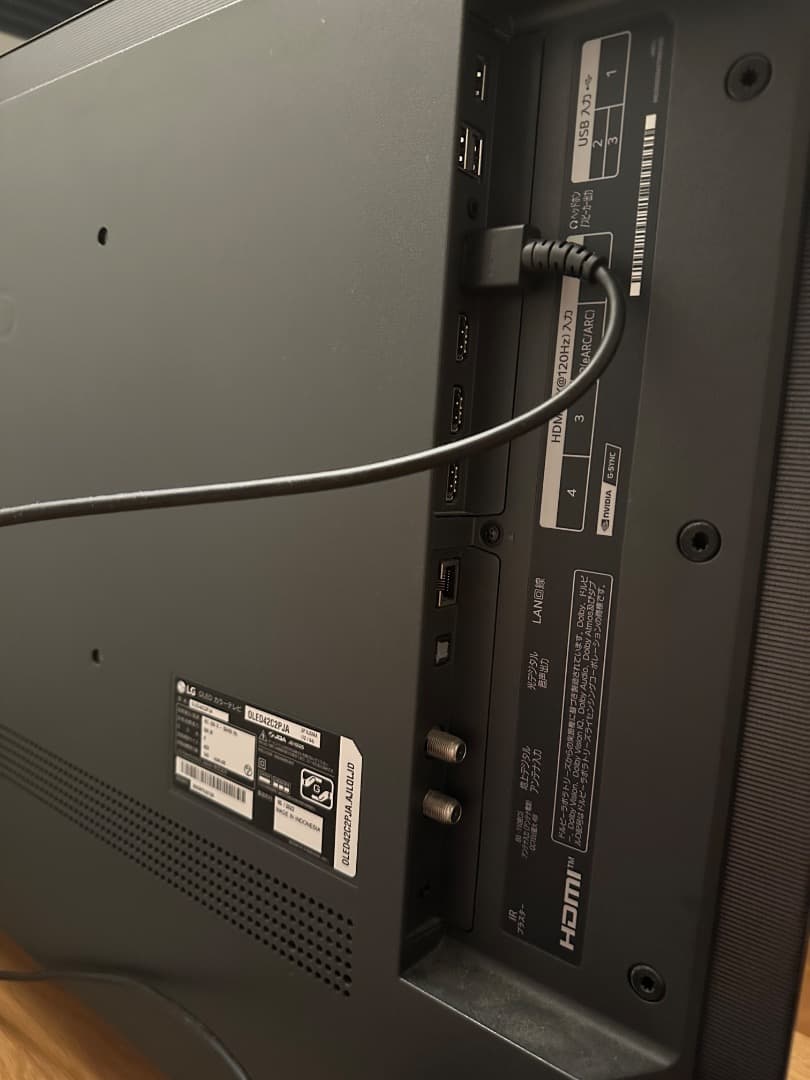 LG 有機EL テレビ 42型 4K OLED42C2PJA 2022年モデル