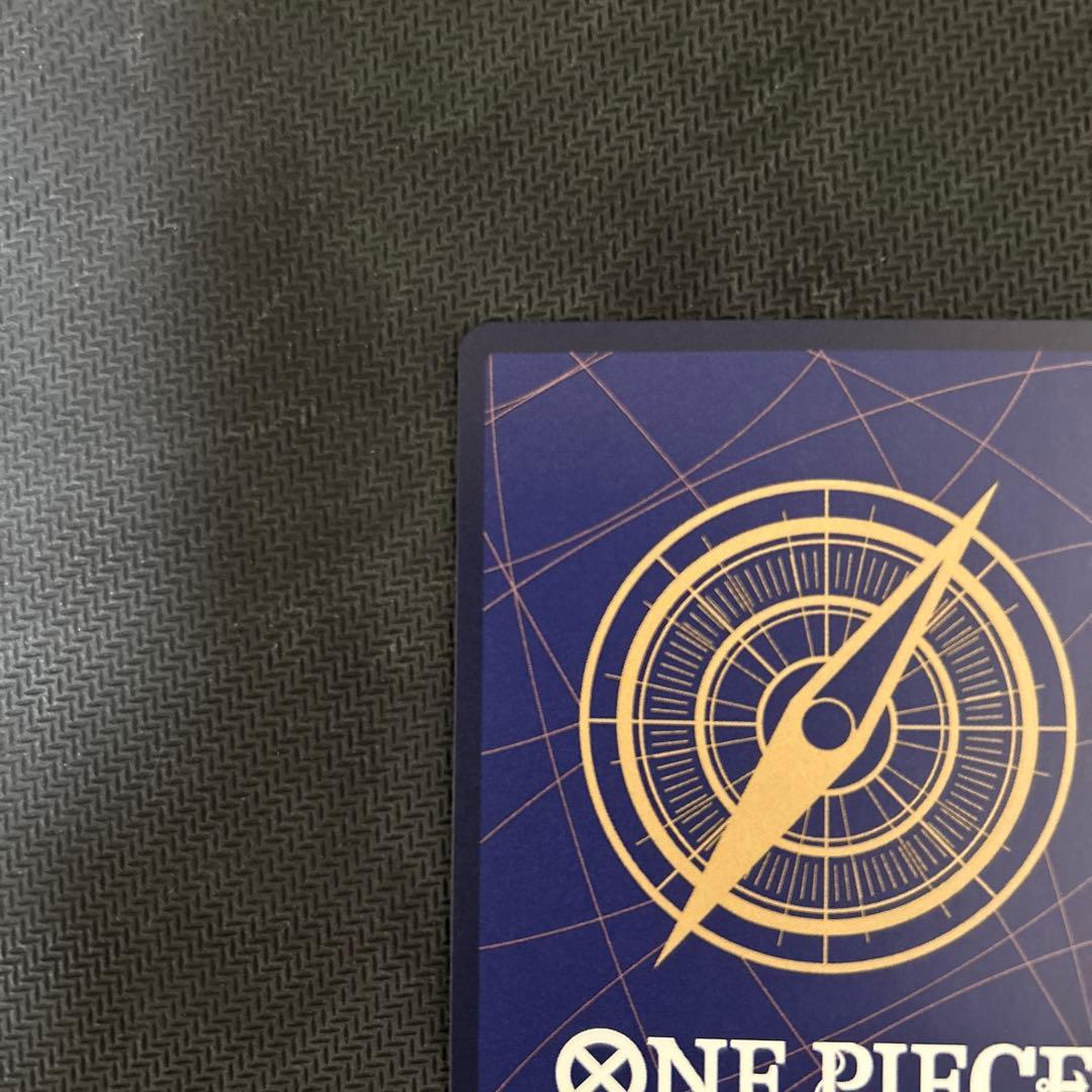 た*け様 モンキー・D・ルフィ SEC スーパーパラレル(コミパラ) OP11-