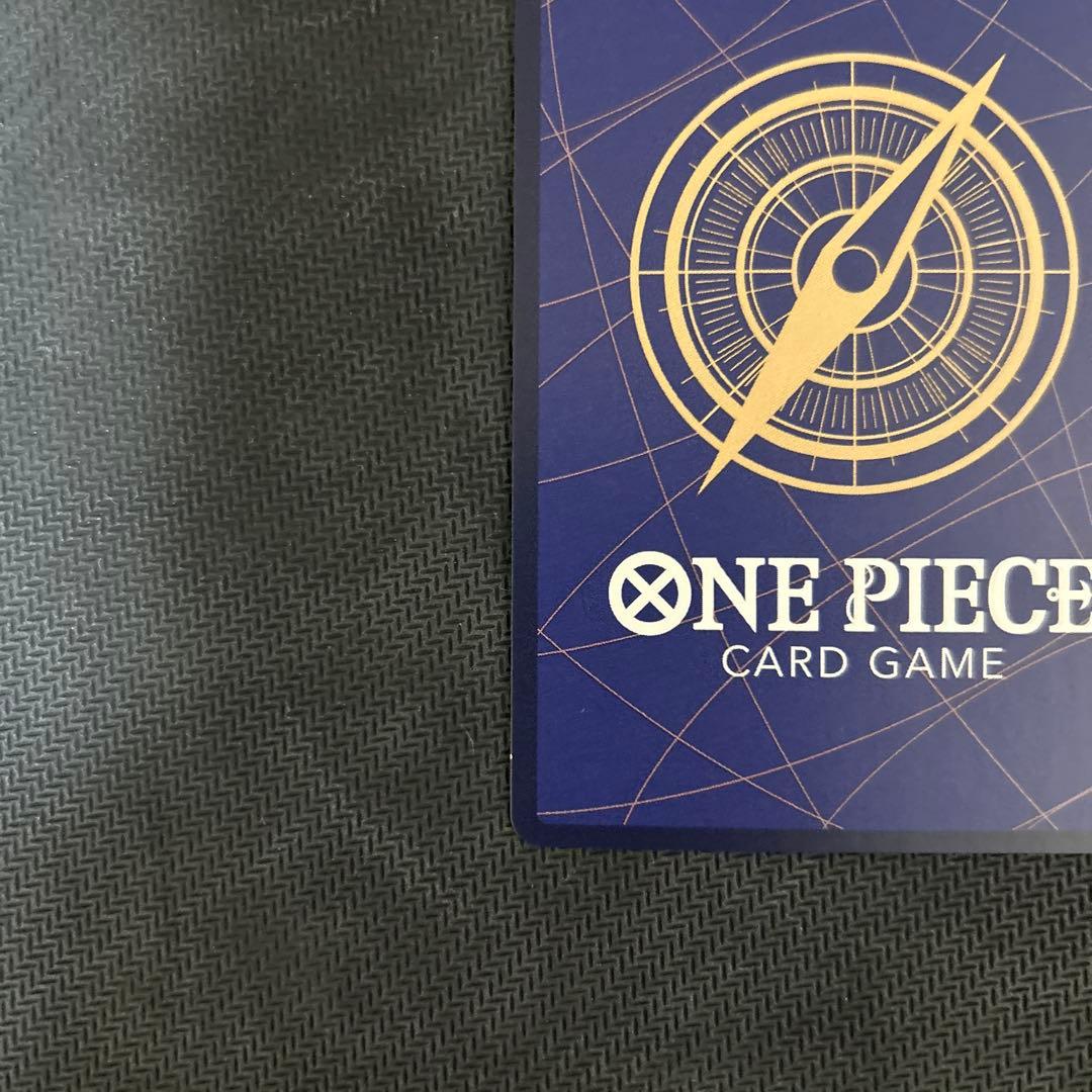 た*け様 モンキー・D・ルフィ SEC スーパーパラレル(コミパラ) OP11-