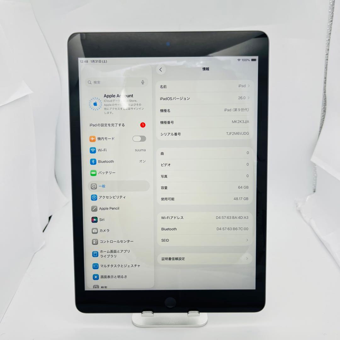 B 79% iPad 9 第9世代 64 GB Wi-Fi グレイ 本体
