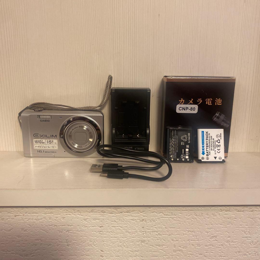 CASIO EXILIM ex-zs6 コンパクトデジタルカメラ シルバー