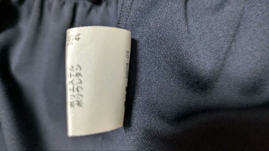 美品 　大きいサイズ　 ローズティアラ　 フリルチュニック　46ネイビー