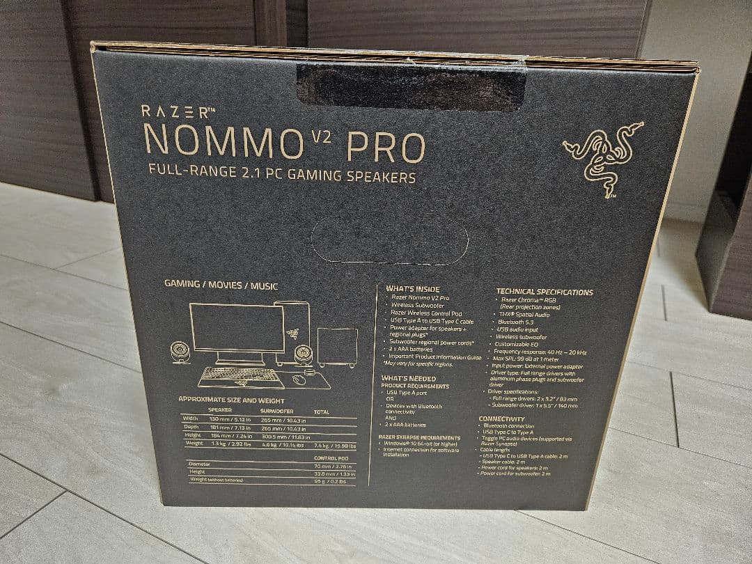 Razer Nommo V2 Pro 新品未使用、未開封