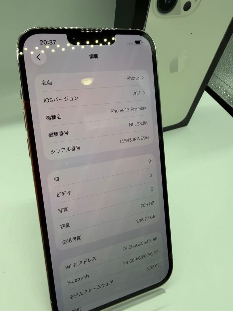 【極美品】iPhone13promax 256GB BT100% 付属品完備！