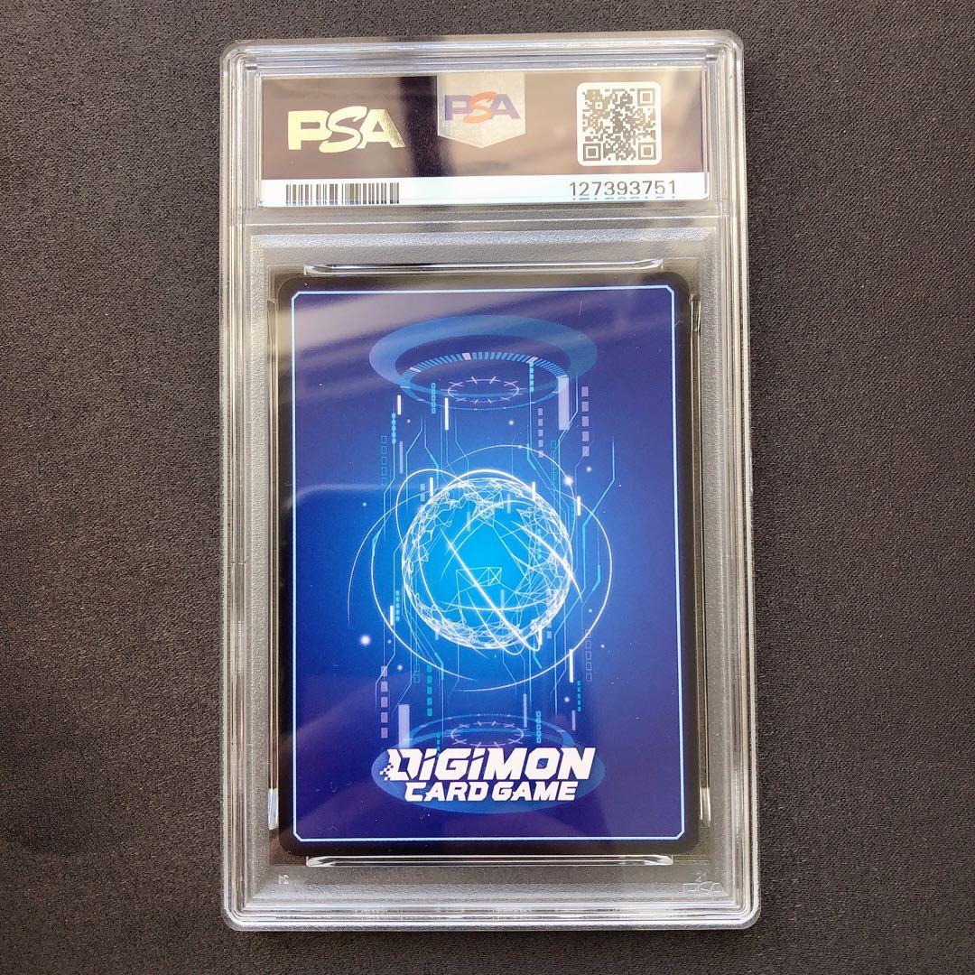 PSA10 未来への可能性！ デジモン 25th プロモ カード sp66