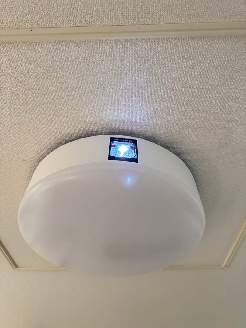 【ジャンク品】ポップインアラジン2