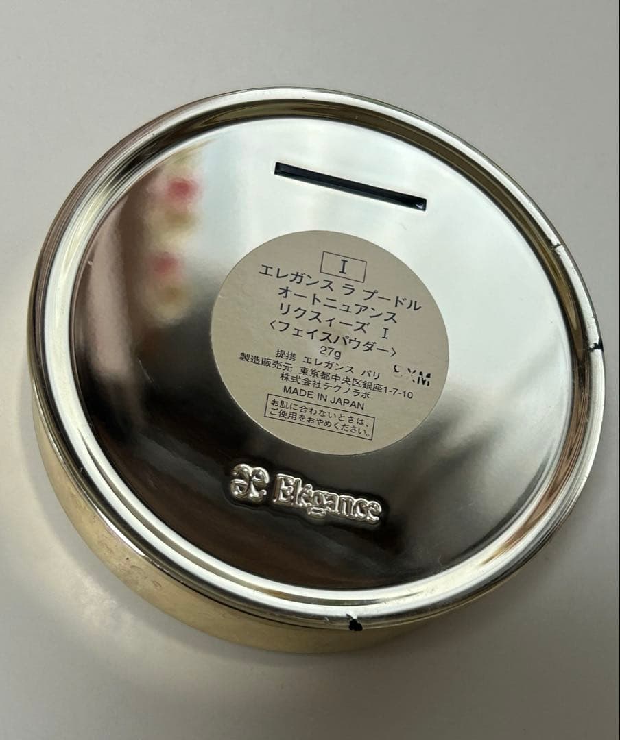 エレガンス　ラプードルⅠ 27g