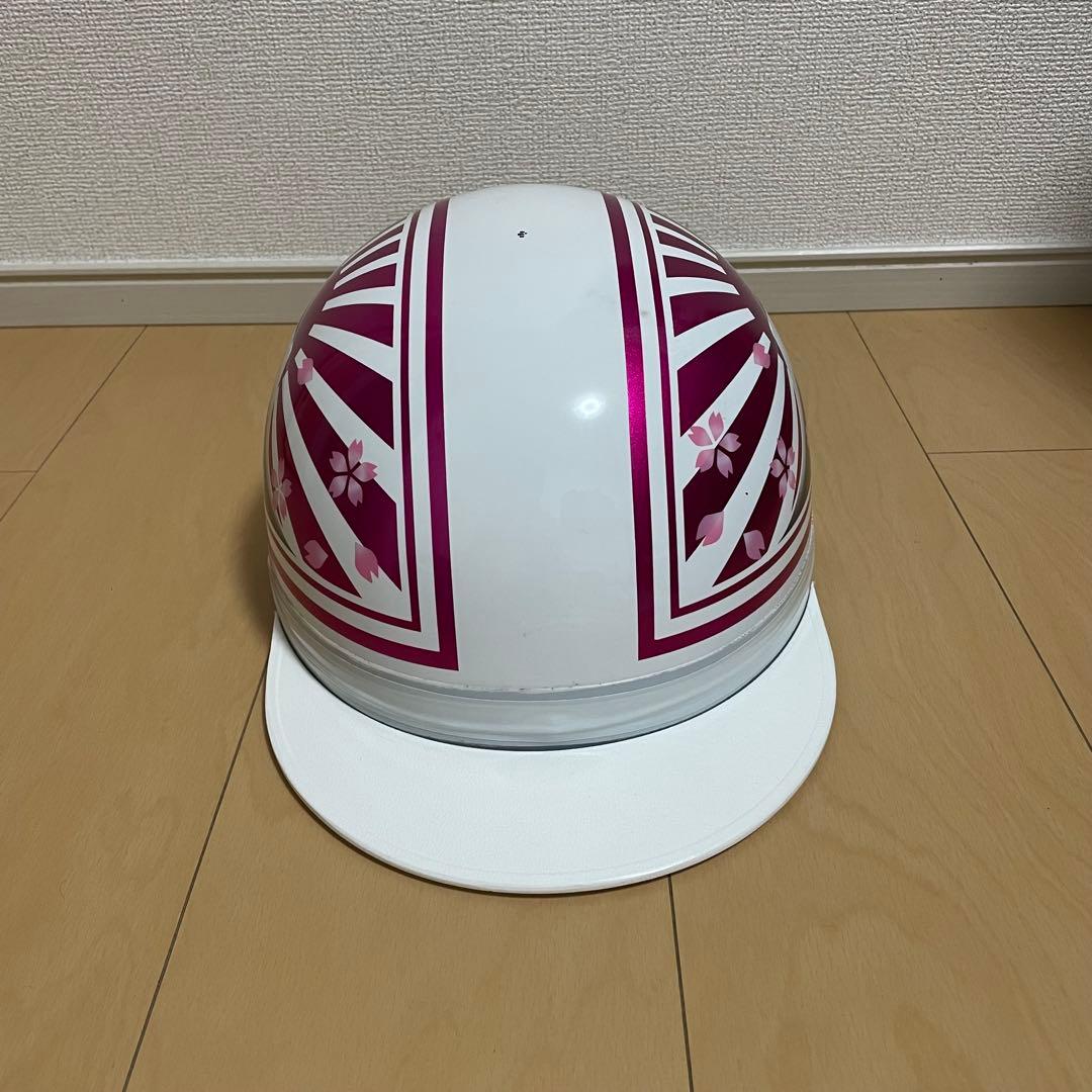 コルク半 富士日章 三つボタン