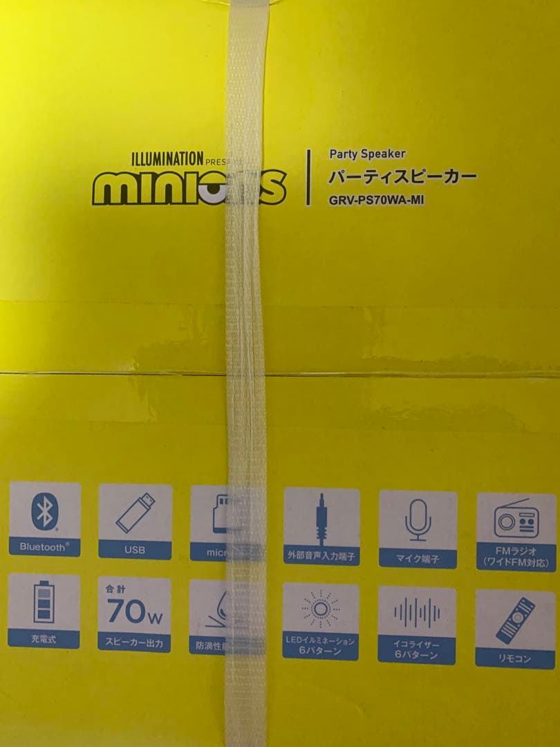 ミニオン パーティースピーカー Bluetooth GRV-PS70WA-MI