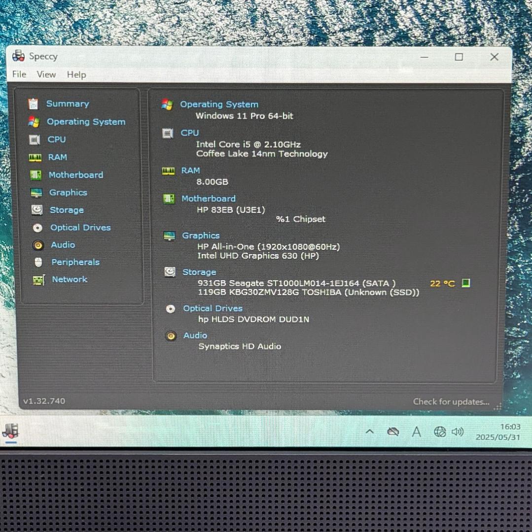 HP ProOne 600 G4 第8世代i5＆SSD搭載液晶一体型PC