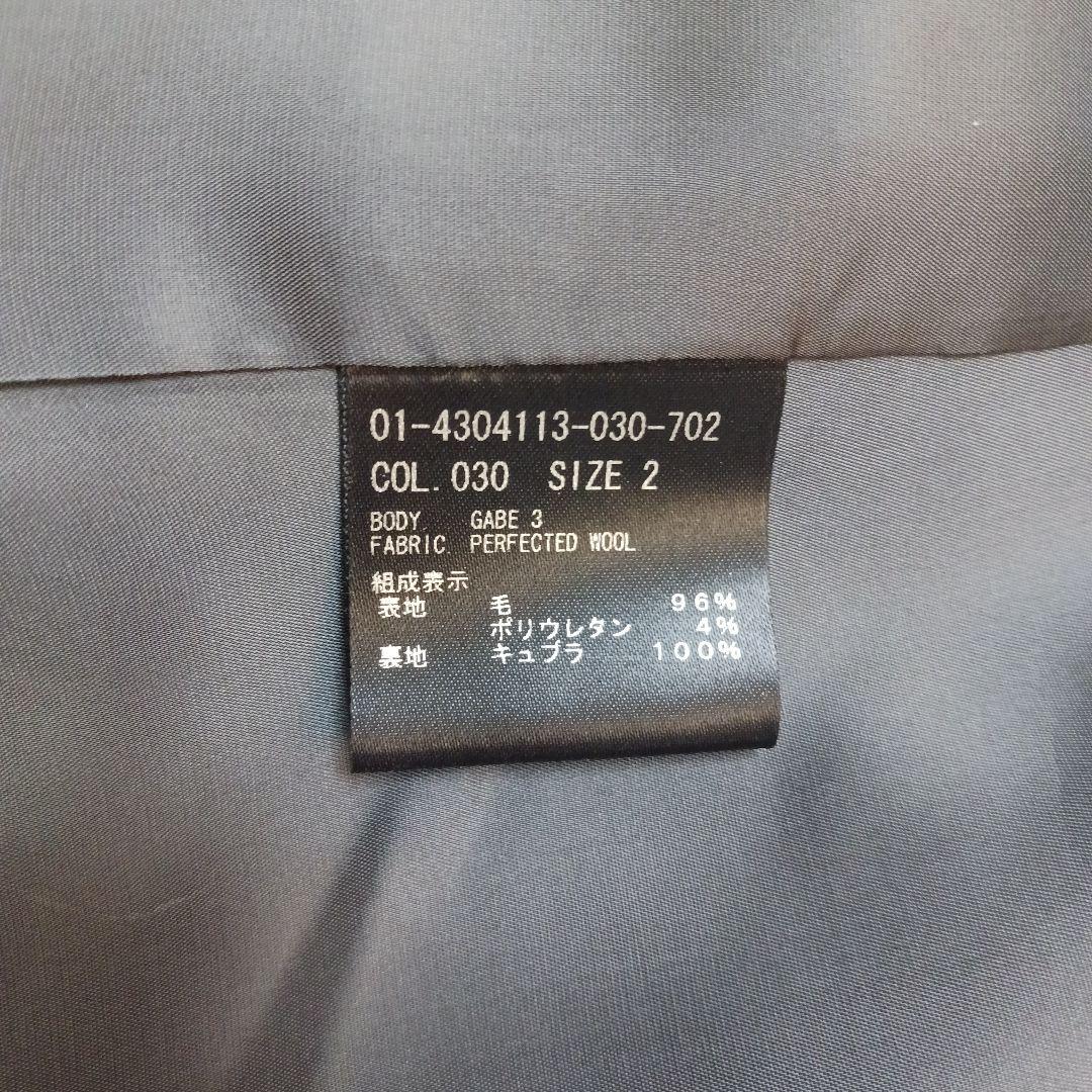 ✨新品タグ付✨2024✨Theory　GABE テーラードジャケット　グレー　2