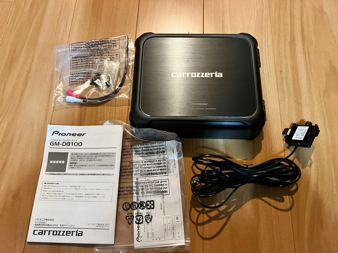 Pioneer GM-D8100 アンプ ほぼ新品