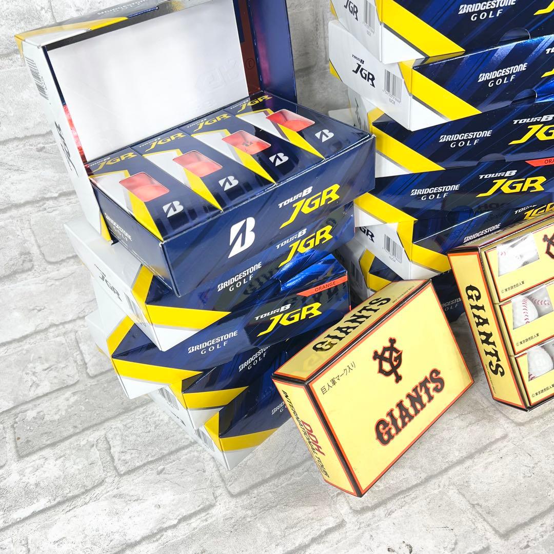 ブリヂストン TOUR B JGR ゴルフボール大量 まとめ売り