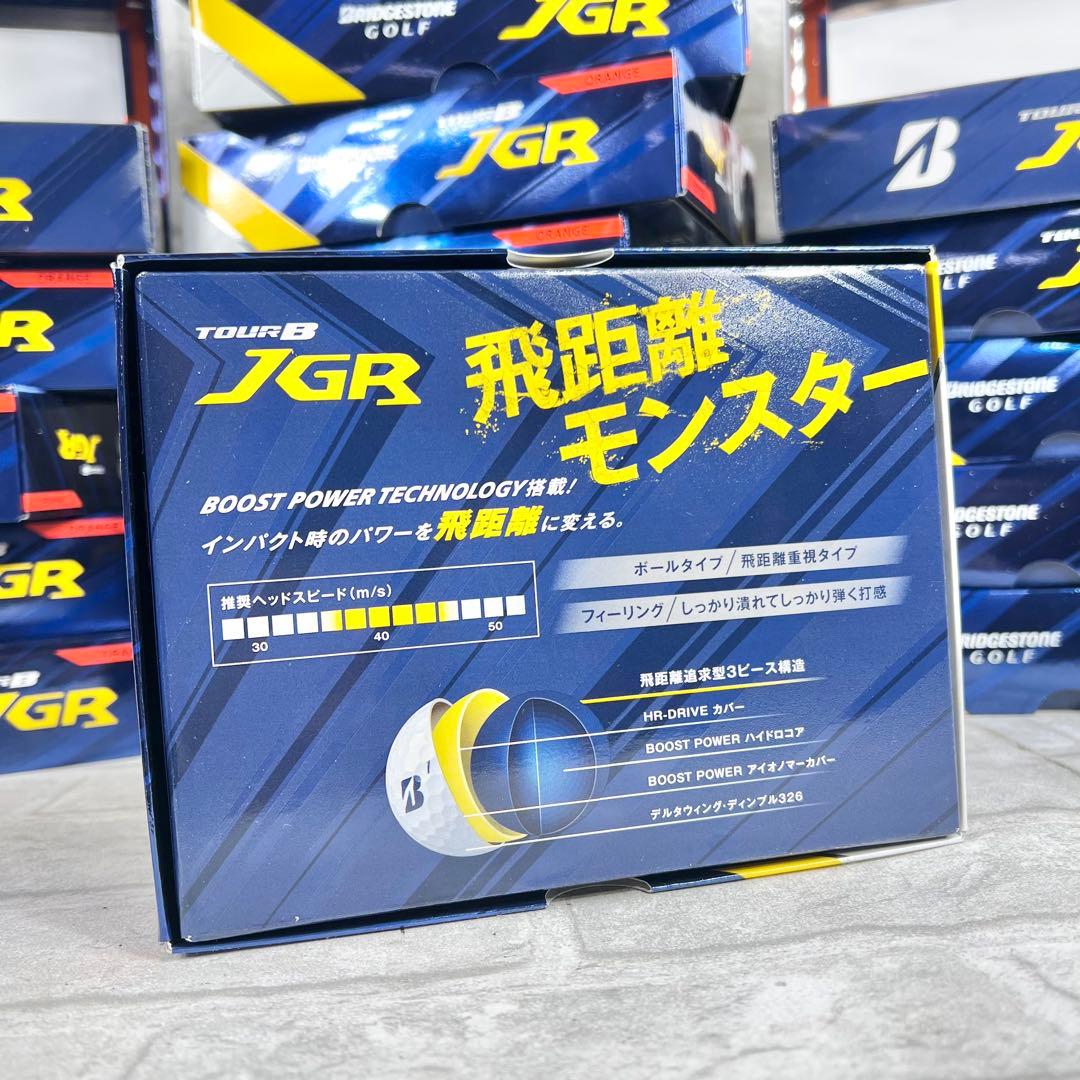 ブリヂストン TOUR B JGR ゴルフボール大量 まとめ売り