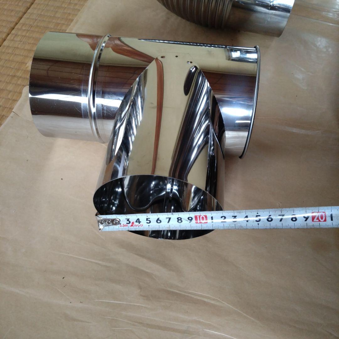 径120mm 煙突セット