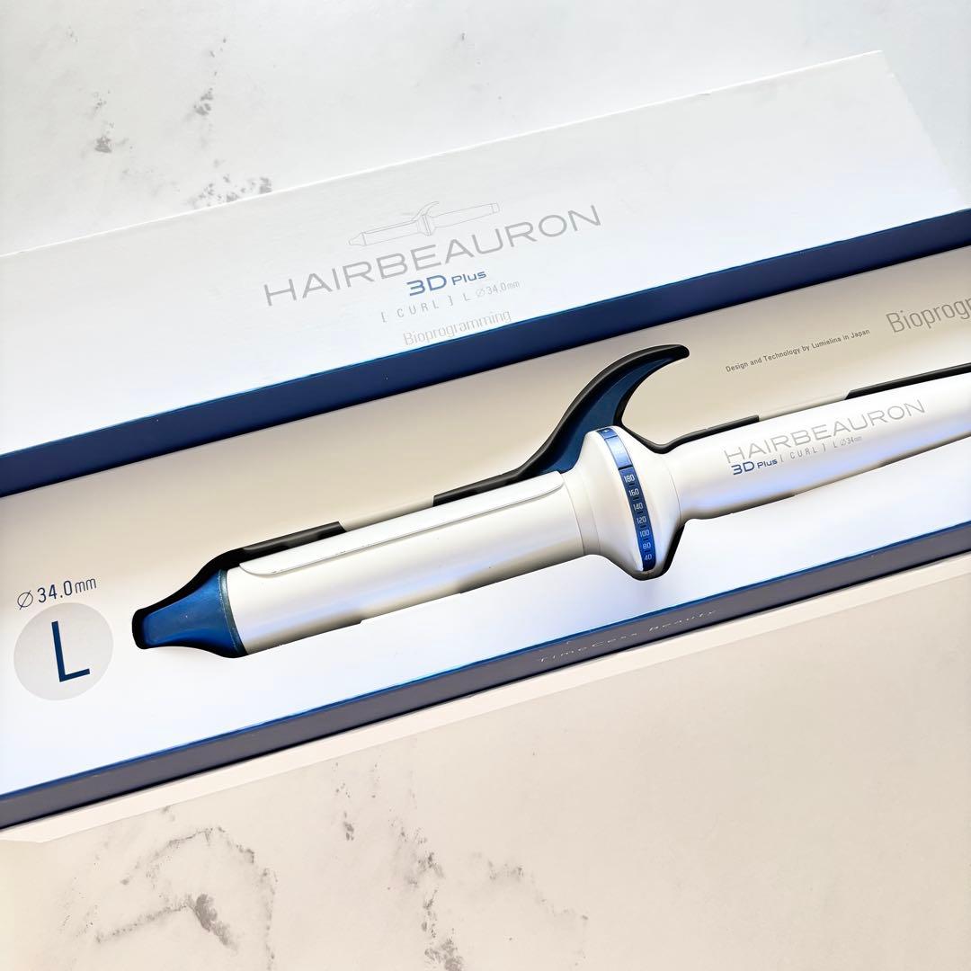 【箱付き美品】HAIRBEAURON 3DPlus カールヘアアイロン 34mm
