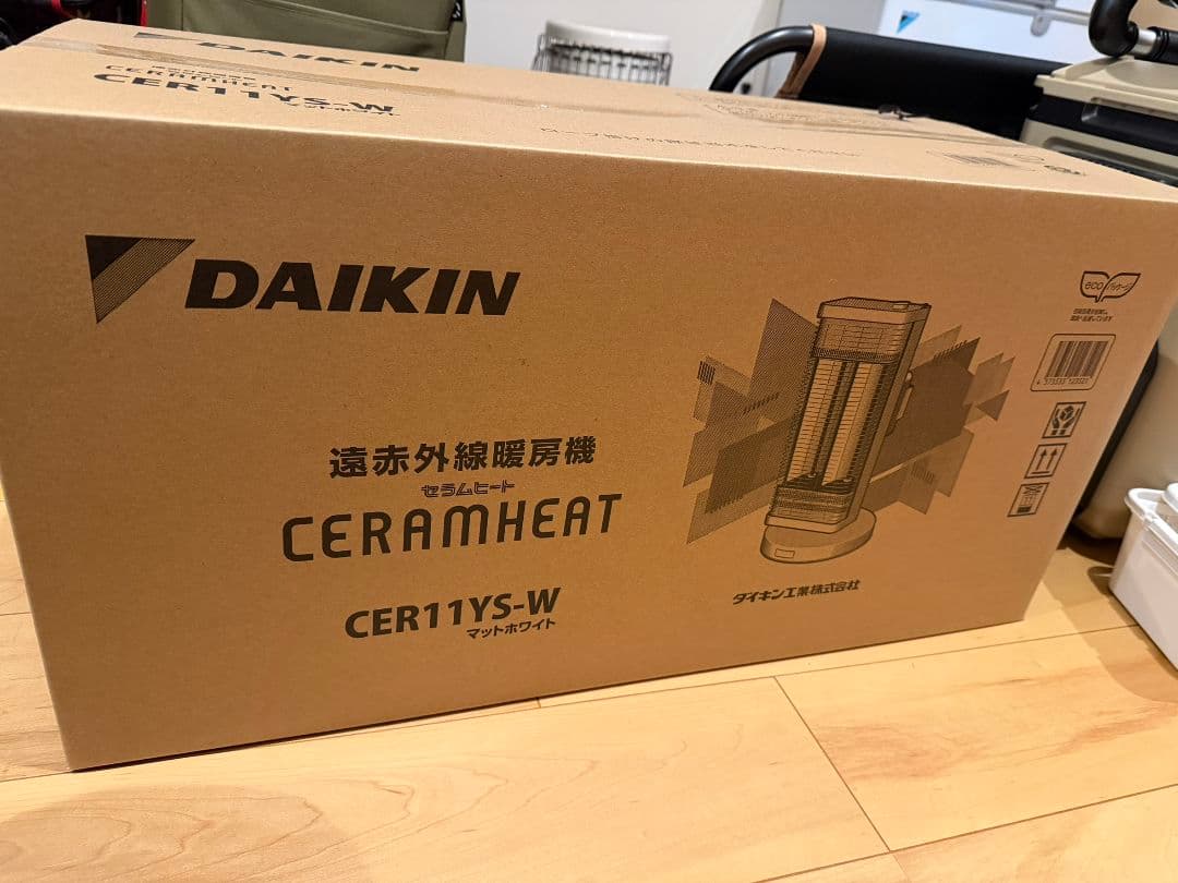 DAIKIN ダイキン セラムヒート CER11YS-W　新品未使用