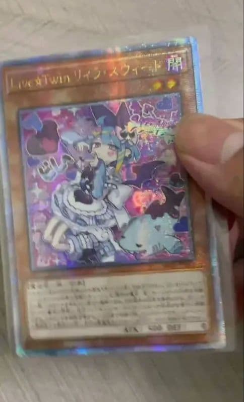 遊戯王　Live☆Twin リィラ・スウィート　25th アジア版