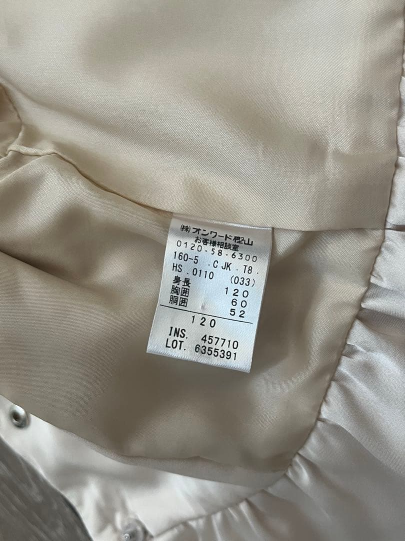 TOCCA トッカ　120 ワンピース　ジャケット 入学式 セレモニー