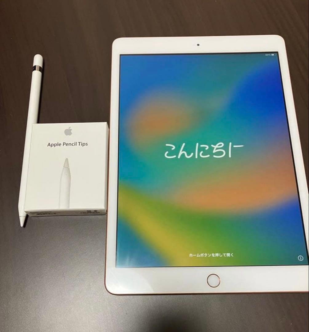 iPad 第7世代本体、Apple pencil第1世代