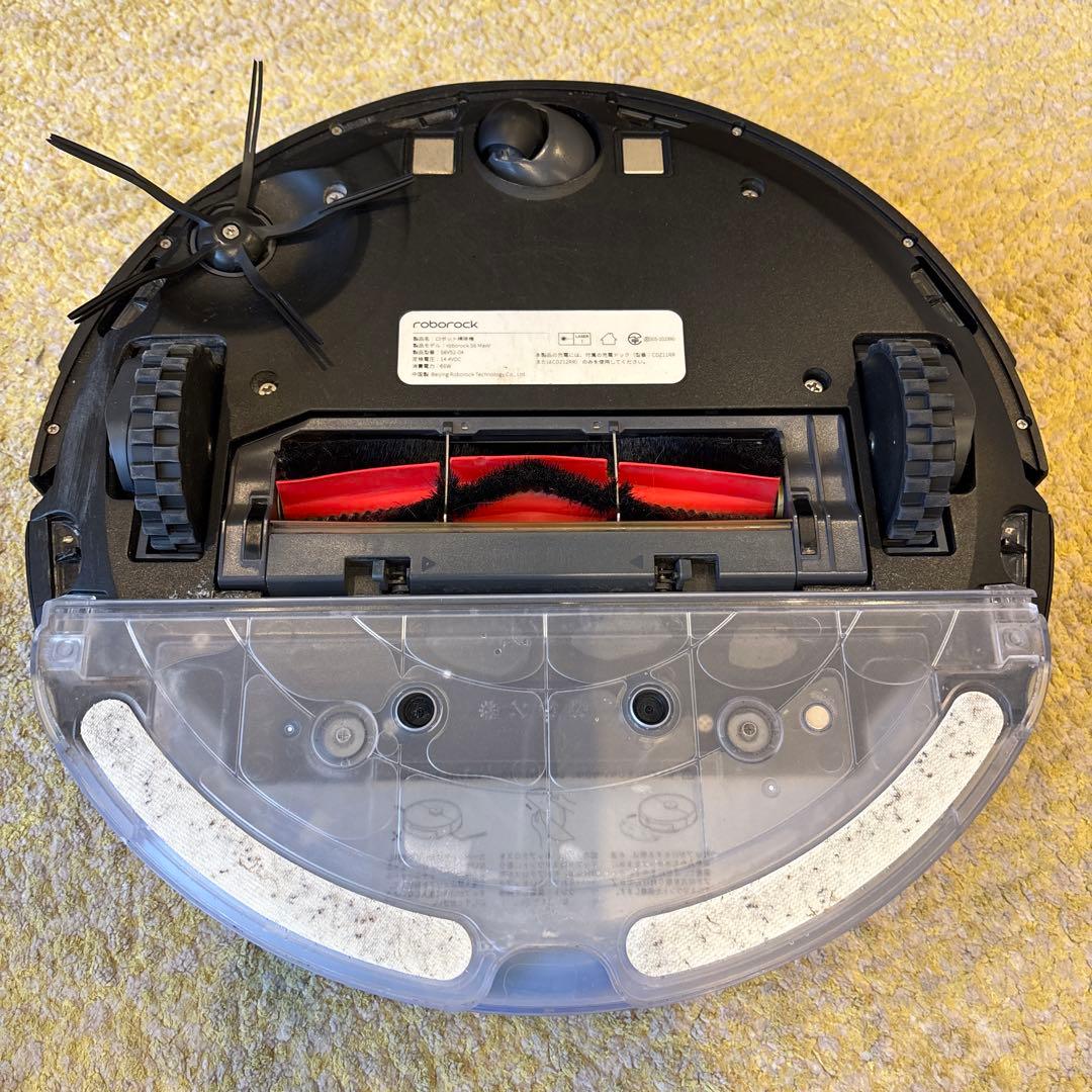 Roborock ロボット掃除機 S6 MaxV 付属品おまけ付き