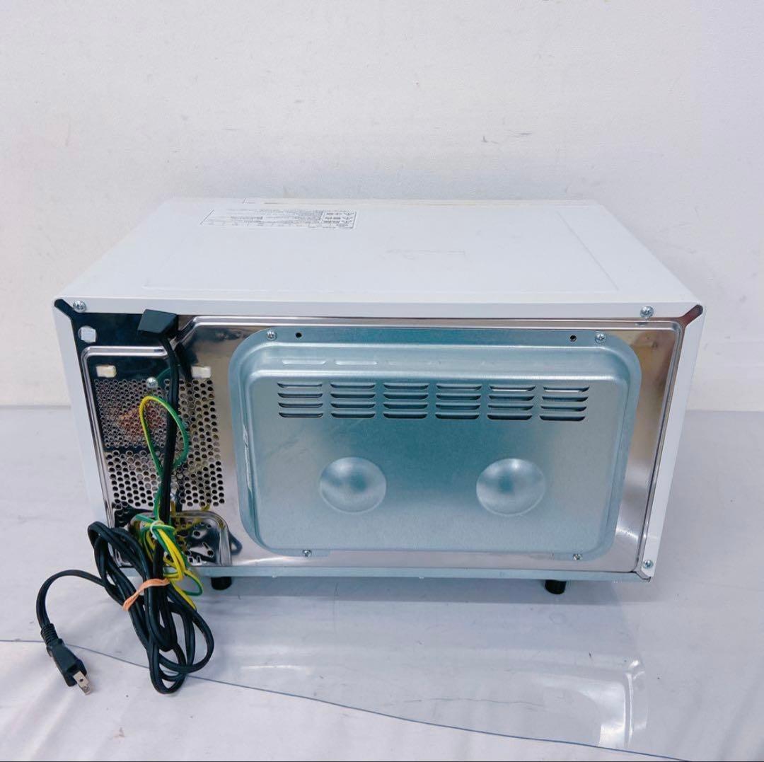 9EM15 IRIS OHYAMAスチームオーブンレンジ MO-F1806-W