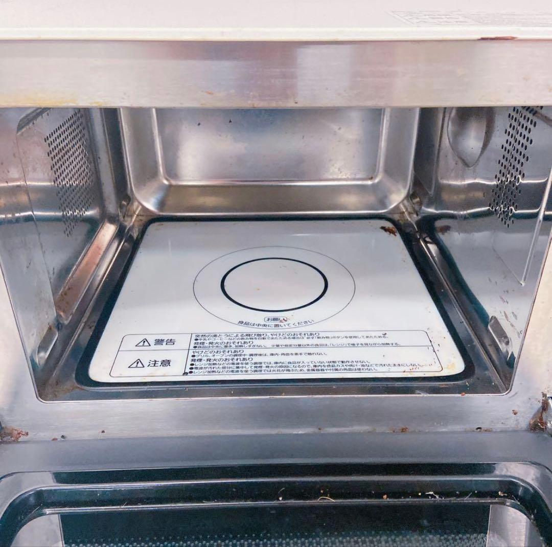 9EM15 IRIS OHYAMAスチームオーブンレンジ MO-F1806-W