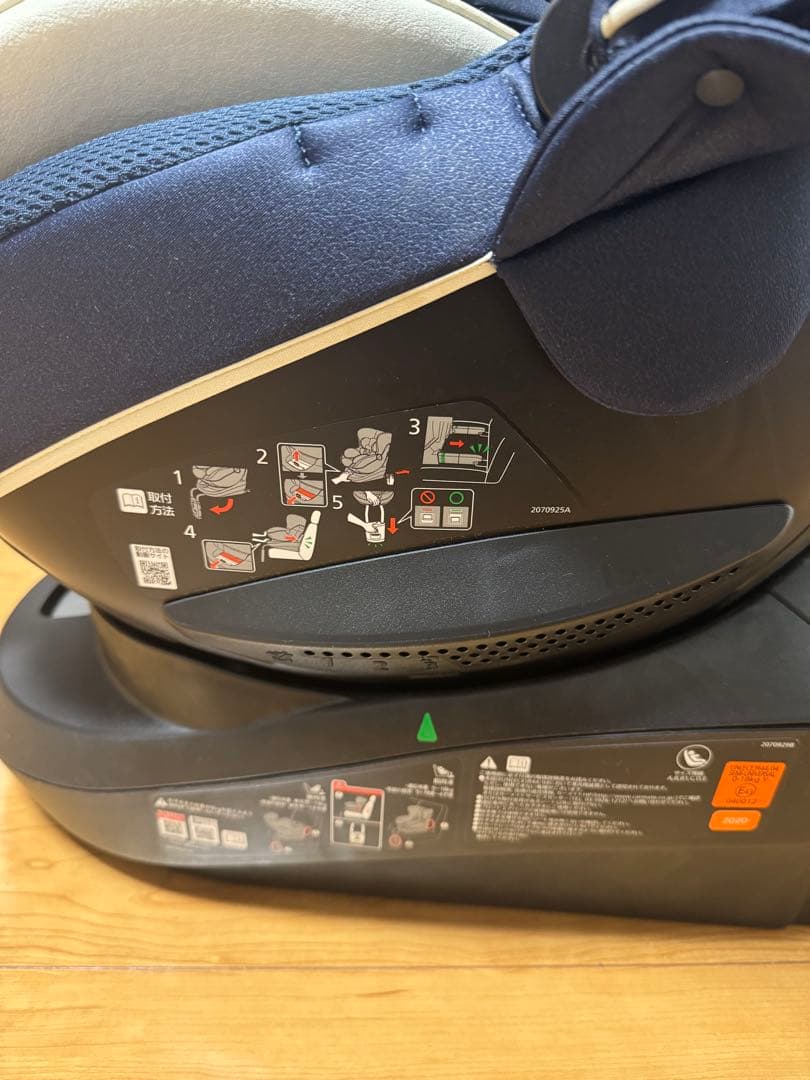 【美品】ALBEBE クルット5i グランス グランネイビー チャイルドシート