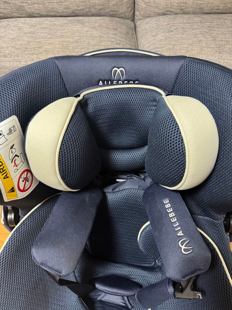 【美品】ALBEBE クルット5i グランス グランネイビー チャイルドシート