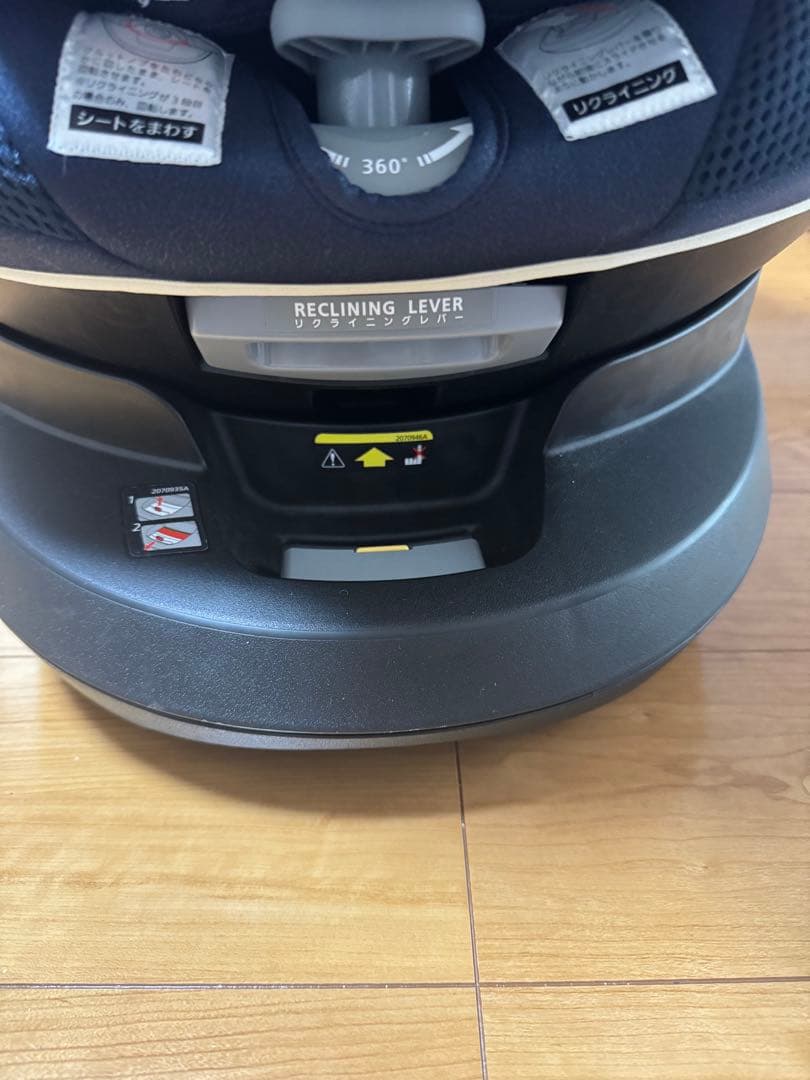 【美品】ALBEBE クルット5i グランス グランネイビー チャイルドシート