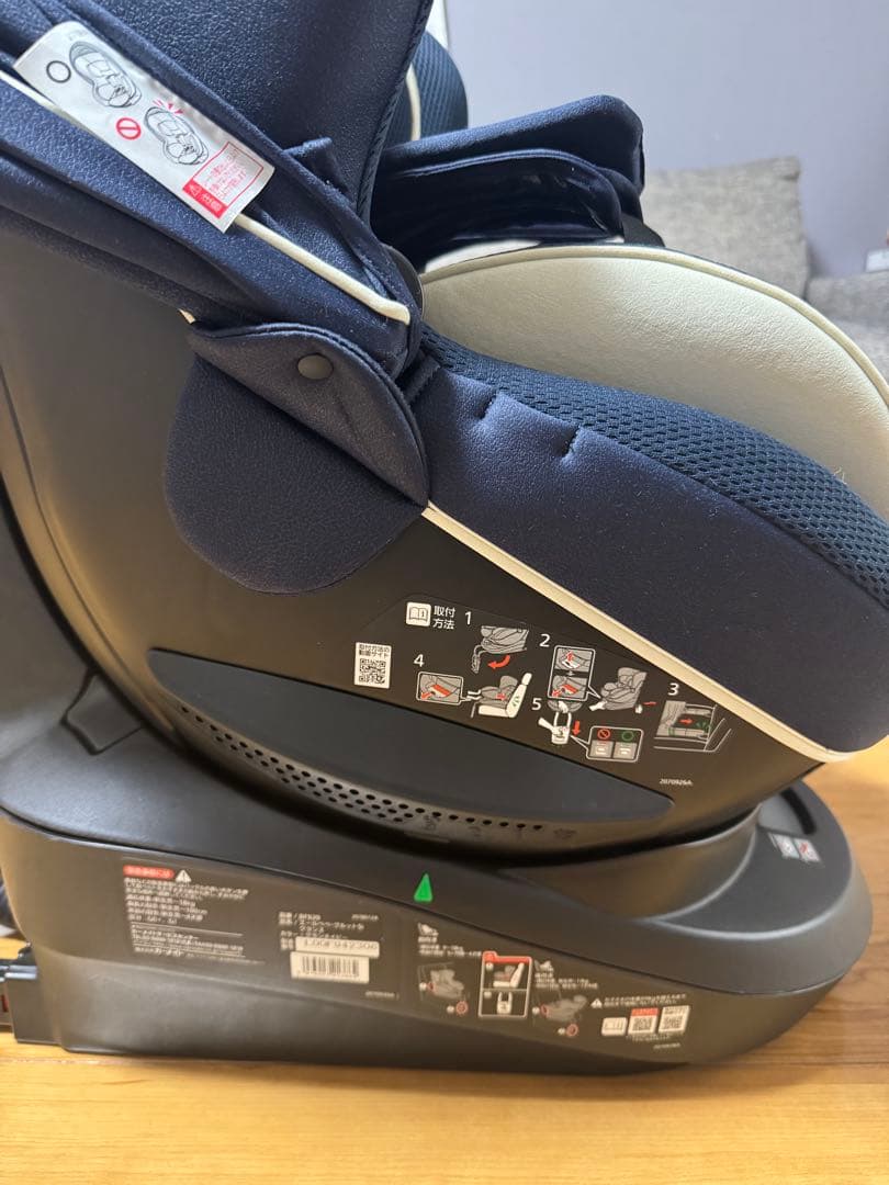 【美品】ALBEBE クルット5i グランス グランネイビー チャイルドシート