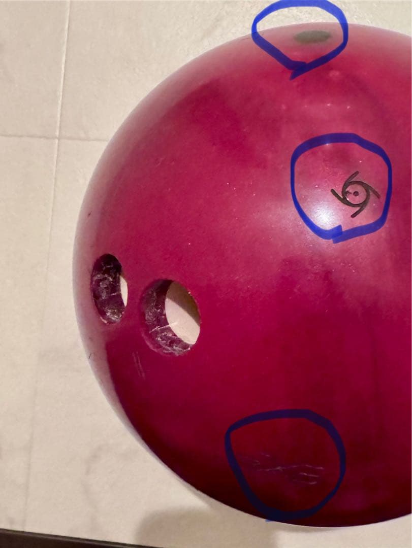 【Storm】シャドウロックレッド15Ｐ