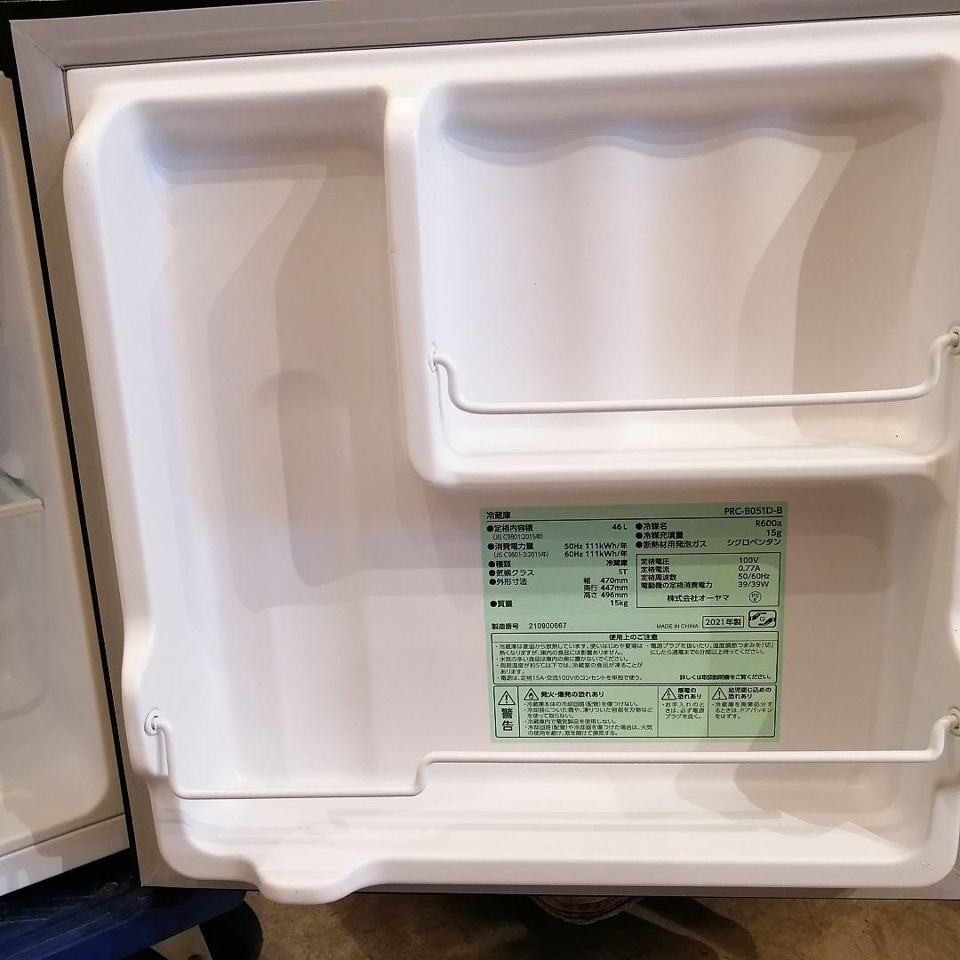 i♡ 大特価 新生活応援！ 家電製品５点セット 洗濯機 冷蔵庫 電子レンジ TV