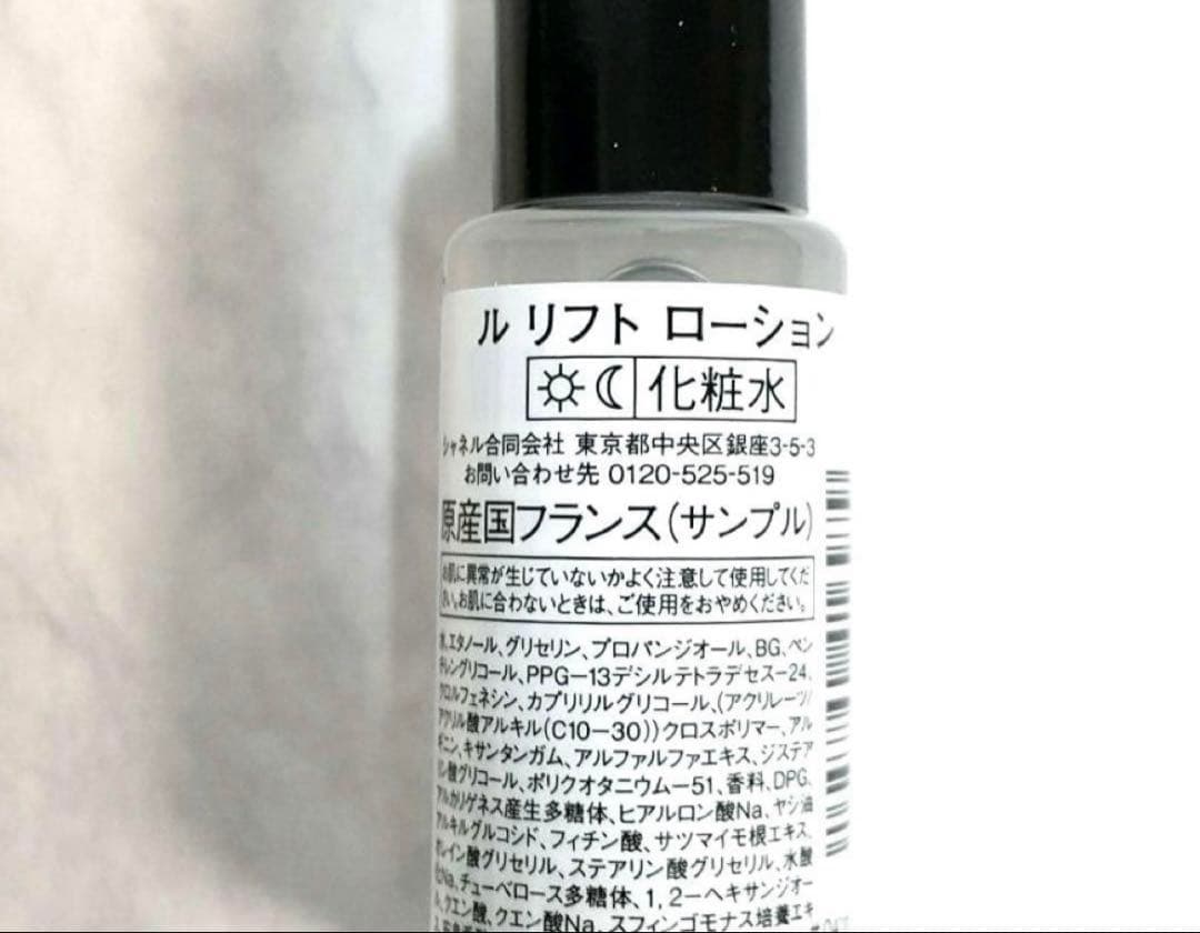 【匿名配送】あや様☆