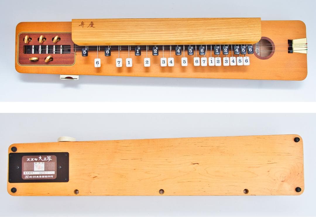 SUZUKI スズキ 高級電気大正琴 弁慶